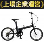 DAHON  UNIO