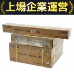 TAOC  SSR-4S-MB