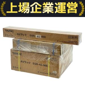 TAOC SSR-4S-MB オーディオビジュアルラック AV機器用ラック
