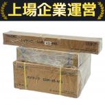 TAOC  SSR-4S-MB