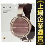 aune audio  AR5000