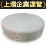 popIn Aladdin PA2P22U02DJ X2 Plus