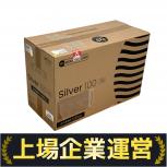 MONITOR AUDIO  SILVER100-7G LTD