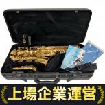 YAMAHA  YAS-275