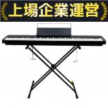 CASIO  PX-S5000