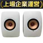 KEF  LS50 Wireless II