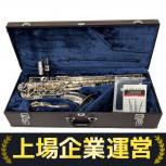 YAMAHA   YTS-62S 