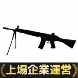 東京マルイ  89式5.56mm小銃