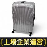 Samsonite スーツケース 無