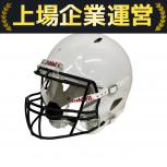 Riddell  QB CLUB R41198