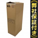 三浦技研  SG-501