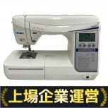 JUKI HZL-DX5