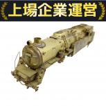 中村精密  