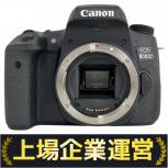 Canon  DS126481 