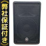 ヤマハ   DBR10