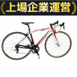 Wilier  GRAN TURISMO