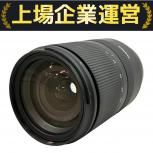 TAMRON  