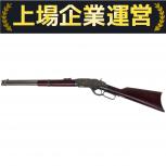 KTW   WINCHESTER M1873