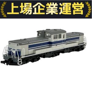 TOMIX 国鉄 DD51形ディーゼル機関車（592号機ユーロライナー色）限定品 TOMIX 国鉄 DD51形ディーゼル機関車（592号機ユーロライナー色