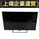 Hisense  58S6E