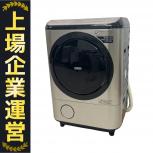 日立 BD-NX120GR ビックドラム