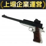 マルゼン  APS-1