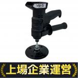ケーツーエススチール  K2E-MSB