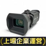 Panasonic   HC-X2000 