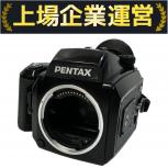 PENTAX  645N