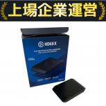 elgato  20GBE9902