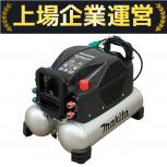makita   AC500XG 