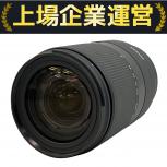 TAMRON  