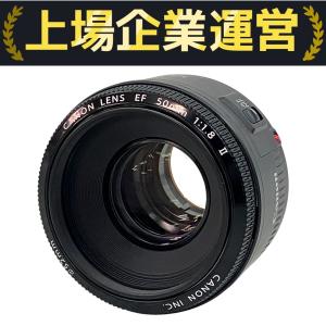 Canon EF 50mm 1:1.8 II キャノン カメラレンズ 美品 Canon EF 50mm 1:1.8 II キャノン カメラレンズ 美品 - メルカリ