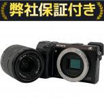 ソニー SONY NEX-7 ボディ 充電器 バッテリー2個 一眼レフ カメラ 撮影 趣味の買取