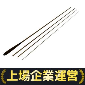 希少　レア　朱紋峰　飛びぬけ 十三　13 ヘラ竿　ヘラブナ釣り 希少 レア 朱紋峰 飛びぬけ 十三 13 ヘラ竿 ヘラブナ釣り - メルカリ