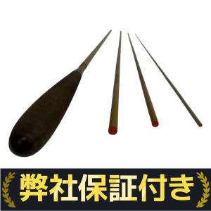 シマノ 朱紋峰 飛ぬけ 13尺 へら竿 ヘラ竿 釣り竿 SHIMANOの新品