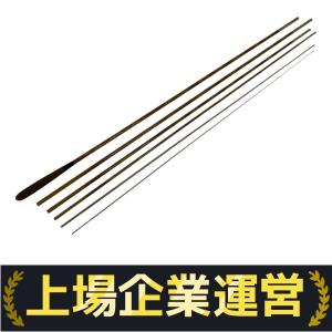 へら竿 シマノ 朱紋峰 飛造り 3本セット シマノ 朱紋峰 本式 しゅもんほう ほんしき 21 6.3m / へら竿