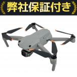 DJI  DA2SUE1 