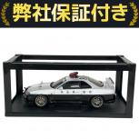 AUTOart  POLICE DIVISION 1/18 GTR SKYLINE R34