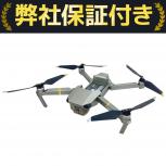 DJI  M1X