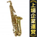 YAMAHA   YAS-62II