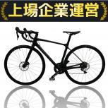 GIANT GIANT TCR ADVANCED 2