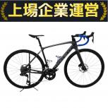 TREK  Emonda SL6 PRO Di2