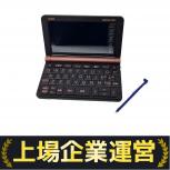 CASIO  XD-SX20000