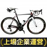 De Rosa  
