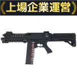 TOKYO MARUI  SGR-12
