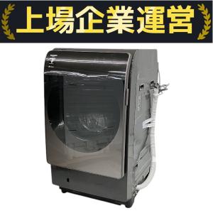 使用1ヶ月 ドラム式電気洗濯乾燥機 ES-X12C-TL 2025年製 ES-X12C | 洗濯機：シャープ