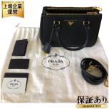 プラダ / PRADA  サフィアーノ ラクス / Saffiano Lux