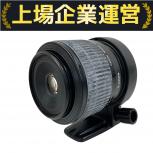 Canon  MACRO PHOTO LENS MP-E 65mm F2.8 1-5x