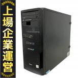 iiyama  ISeDXs-R04A-LiX9K-RVSXB
